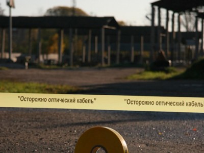 Лента сигнальная «Оптика»